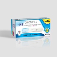 P PPEP Clear Blue One-Time Messenger Fluffy Mask Promotes Gland Hormone (HCG) Test Paper Early Pregn