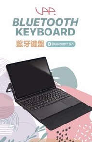 VAP iPad 折疊式皮套連鍵盤 (iPad Air 4/ iPad Pro 11吋適用)