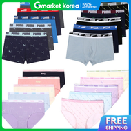 ELLE(Elle) | Puma 5-Pack 6-Pack 8-Pack Childrens Underwear Junior Boys and Girls Briefs Boxer Briefs