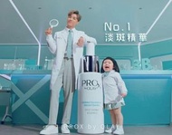 OLAY 亮潔晳顏淡斑精華 Prox Spot Fading Essence 40ml <預訂>