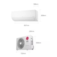 LG 2.0hp Dual Cool Split Type Inverter Aircon