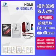 HDMI Handheld Game Console Foreign Trade Mini Handheld Arcade Old-fashioned Classic Nostalgic 32-bit
