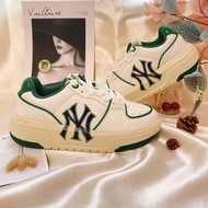 MLB Chunky Liner Green Shoes
