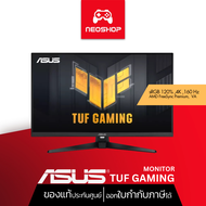 ASUS TUF Gaming VG32UQA1A Monitor