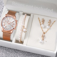 Geneva Watch Fashion Ladies Watch Plastic Strap Quartz Wrist Watch Pearl Jewelry Set (Without Box)
