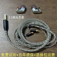 High End HiFi Wired In-Ear Monitor Earphones Custom Tuned IE900DIY Replacement Tips for Audio Enthus