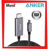 Anker A8730 6ft Type C to HDMI Adapter Cable 4K 60Hz [Thunderbolt 3 Compatible] . I