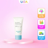 [Minisize 30ml] Goongbe Pri Mmune Moisture Lotion for newborn babies