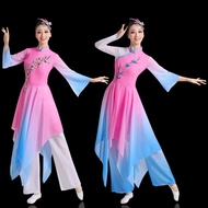 New Arrival Elegant Fan Dance Umbrella Dance Performance Wear Ethnic Dance Yangko Costume Modern Dan