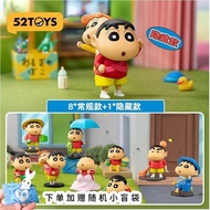 [52TOYS] Crayon Shin-Chan Daily Series 3 Series Mystery Box Trendy Toys Figure Decoration Gift Offic