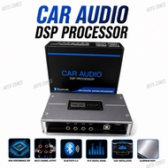 DSP 8channel 31 EQ Band Car Amplifier Car Accessories car amp power Bluetooth Android Booster Androi