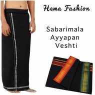 Sabarimala Ayyapan Veshti / Men Cotton Black Dhoti / 8 molam veshti / 8X4 Veshti Hemaa