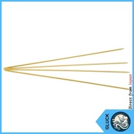 Hamana Knit Amiami 4-Needle Set 30cm Length [Direct from Japan]