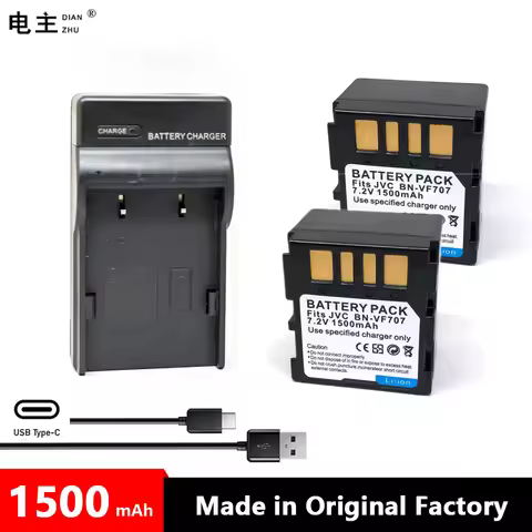 BN-VF707U VF707 AC Battery Charger For JVC D240 D650 DF420 DF590 MG505 MG77 MG70 MG67 MG60 MG57 MG50