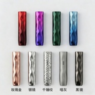 Fifth Generation Phantom Universal Artist Host Rechargeable Recyclable 2026.7.7.7