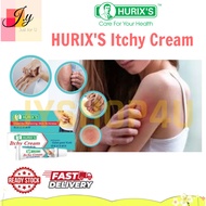READY STOCK HURIX'S Itchy Cream (6gm) - relieve skin itchiness Kegatalan Kulit Exp:11/2027 好力祛痒软膏