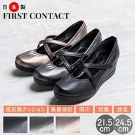 日本製🇯🇵First Contact 交叉帶楔型鞋