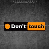Car Sticker Don't touch My Funny Electric Motorcycle Luggage Scratch Warning Decoration Sticker