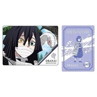 鬼滅之刃 鬼滅の刃 日版 Hasepro B5 塑膠 墊板 襯墊 檯墊 學習 書寫 2020年款 鬼殺隊 蛇柱 蛇之呼吸 (伊黑小芭內)