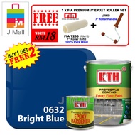 KTH Paint Interior Protective Coating Epoxy Floor Paint Bright Blue 0632 - 5L [FREE 1 x FIA 7200 PREMIUM 7” EPOXY ROLLER SET ]