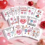 24PCS Valentine's Day 67 Theme Greeting Cards (12 Designs) - Funny '6 & 7' Pun Note Cards Classroom 