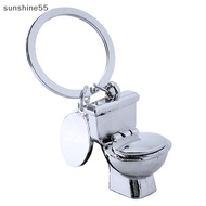 INE  Creative Novelty Mini Toilet Seat Pendant Keychain Funny 3D Bathroom Water Closet Keyring Bag Ornaments Hanging Accessories Gift n