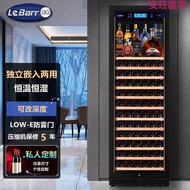 HY/💎OEMGUltra-Thin Wine Cabinet Wine Cabinet Constant Temperature Wine Cooler Household Embedded Foreign Wine Liquor Tea