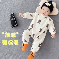 Autumn Winter Fleece Lined Baby Outfit Set 7 Months Old Baby Romper Warm Crawling Suit 8 Months Old 