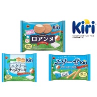 Bourbon Snacks Kiri Cream Cheese Flavor Limited time offer [Direct from Japan]