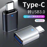ugreen Penyesuai USB OTG Adapter type-c to usb3.0 Android Phone Download u Disk Converter tpc Transm