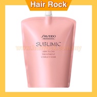 SHISEIDO SMC AIRY FLOW TREATMENT(UNRULY HAIR)