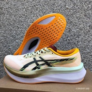 2026 Asics Magic Speed 4 Racing Running Shoes 9D2E T2WA