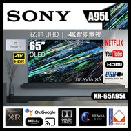 SONY - XR-65A95L 4K QD-OLED A95L MASTER Series 高清智能電視 SONY 65"