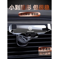 phone holder motorcycle car phone holder Car Support Frame Dedicated