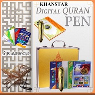 only AL-QURAN DIGITAL GOLD EDITION/black quran no pen