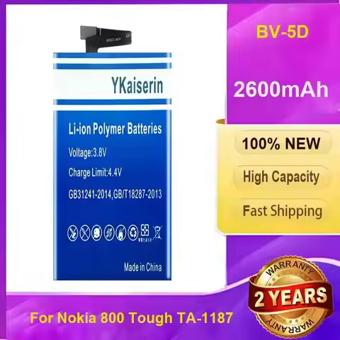 High Quality 2600mAh Mobile Phone Battery For Nokia 800 Tough TA-1187 BV-5D Reliable Replacement Rel