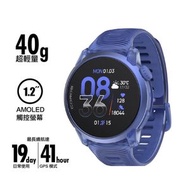 【原廠行貨】輕量 AMOLED GPS 跑步手錶 Pace 4 GPS Sport Watch Aluminium Ultraviolet w/ Silicone Band