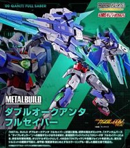預購 MB 魂商店 6月 METAL BUILD 量子型00全刃式 00Q FULL SABER 鋼彈00V戰記