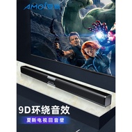 Soundbar Speaker Bluetooth Speaker Dolby Atmos High-Quality TV Speaker Soundbar Surround Sound