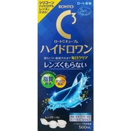 Rohto Pharmaceutical Rohto C Cube Hydro One 500ml