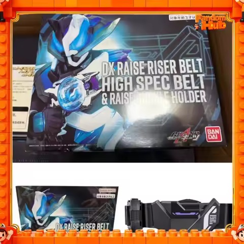 Genuine Bandai Dx Kamen Rider Geats Laser Gun Laser Raiser Jean High-Spec Enhanced Version Replaceme