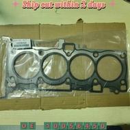 Cylinder Head Gasket For Mitsubishi Outlander ASX GA2W Lancer CY3A CY4A Engine 4B10 4B11 OEM 1005B45