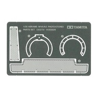 35273 TAMIYA US M1A1/A2 ABRAMS PHOTO-ETCHED PARTS SET