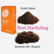 1KG Peat Moss / Seedling Substrate / Tanah Semaian- Ready stock