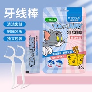 Toothpick Dental floss Toothpick Dental floss Toothpick Dental floss Stick Rear Dental Double Thread