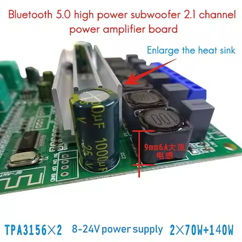 A34M-TPA3156D2 2.1 Channel Bluetooth 5.0 Digital Amplifier Board 2X 70W+140W High Power Subwoofer Cl
