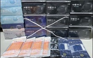 🤩買兩盒送多5個 中衛口罩 全部現貨 （除左牛仔布款 其他全部香港製造） 一盒30/50個