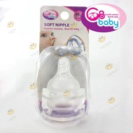 Gb wide neck bottle replacement nipple - Korean Baby