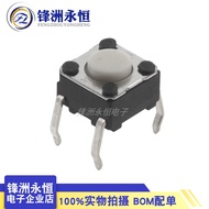 Imported Omron Micro Touch Switch Button B3F-1000 6 * 6 * 4.3mm 4 Pins
