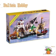 DADA Hobby DH3X compatible with 10320 Pirates of the Caribbean Eldorado Fortress Castle Base Castle 